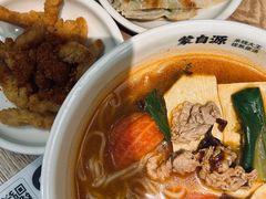 -蒙自源米线大王(东站店)