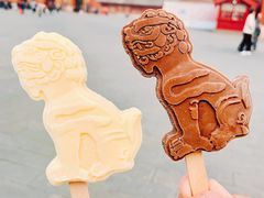 -故宫餐厅(景运门店)