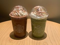 -星巴克臻选(北京蓝色港湾RO店)