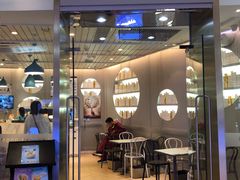 门面-满记甜品(金融街店)