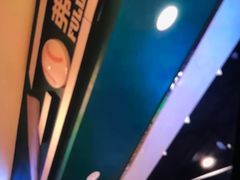 -洛克公园(苏州中心商场)