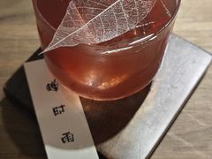 -兮禾酒馆(护国路店)