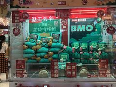 -LLJ夹机占(正佳广场店)