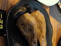 -嘎嘎鸭脑壳(蜀汉路店)