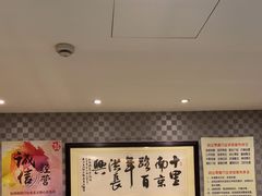 -洪长兴(广西北路店)