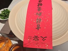 -久宴·天目湖大鱼头(恐龙园店)