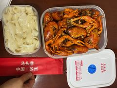 -马头巷·食景园(苏州总店)