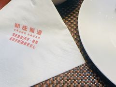 -郑庄脂渣海鲜楼(九水路店)