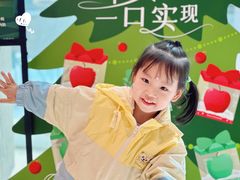 -御蝶坊生日蛋糕KNAC(立桥城店)