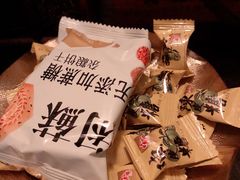-域SPA·足疗·按摩·养生(静安寺店)
