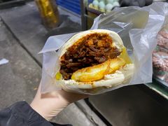 -老金家蛋菜夹馍(西安总店)