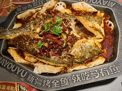 -马有鱼·馕坑烤全鱼(美美2店)