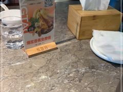 -前海沿·青岛菜(李沧万达店)