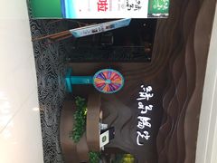 iphone_upload_pic-桂小厨广西菜(青秀万达店)