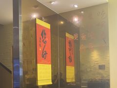 -天成·潮州牛肉脆肉鱼生蚝自助火锅