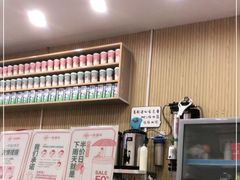 -一杯潮茶(福永店)