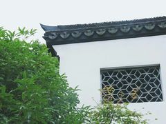 -程十发艺术馆