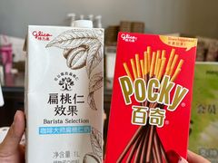 -高嶺咖啡(望京店)