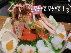-和彩放题(渔阳店)