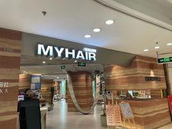 -MY HAIR ARDOR