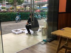 -爱蚝屋
