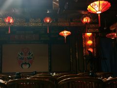 -盖碗儿梨园·变脸吐火·川剧(天府广场店)