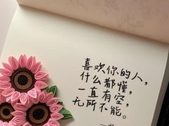-曼朗心理咨询·旗舰店