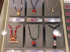 -结绳记(国瑞店)