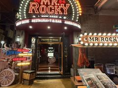 -MR.ROCKY洛奇先生·西餐&酒吧(太古仓店)