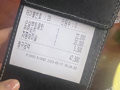 -BHC炸鸡(明洞总店)