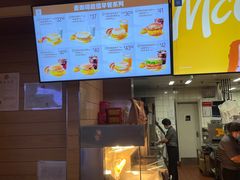 -麦当劳(西客站店)