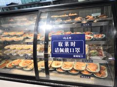 -蚝英雄·自助烤蚝(高新店)
