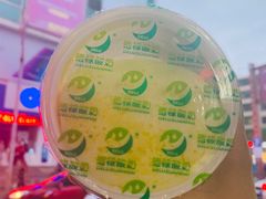 -德禄酸奶(莫家街店)