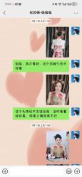 -圣拉维婚礼艺术中心(合肥旗舰店)