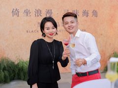 -海角轩·三亚文华东方酒店