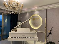 -乐尚音乐空间·钢琴·声乐·架子鼓(会展中心店)
