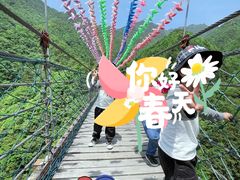 -遂昌金矿国家矿山公园