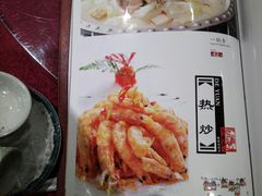 -德缘烤鸭店(大栅栏店)