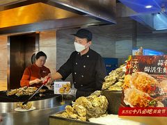 -东方红海鲜百汇(国际大厦店)