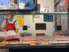 -浔蹄(南浔总店)