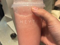 -喜茶(深圳福田星河COCO Park店)