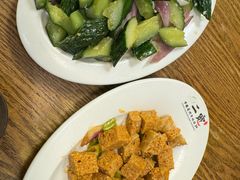 -二宽中国兰州拉面(幸福城店)