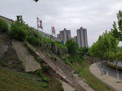 -江南茗茶城