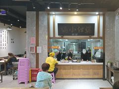 -端仕小锅(文林街店)