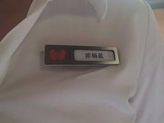 -七欣天香辣蟹火锅(苏州塔园路店)