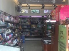 -全家便利店(中原二店)