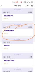 -郑州米兰柏羽集美医疗美容医院