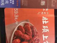 -呷哺呷哺(西单大悦城店)