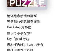 -学习谷日语培训日本留学·多语种外语教学(海淀人大分部)