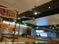 -海底捞火锅(凯德广场店)
